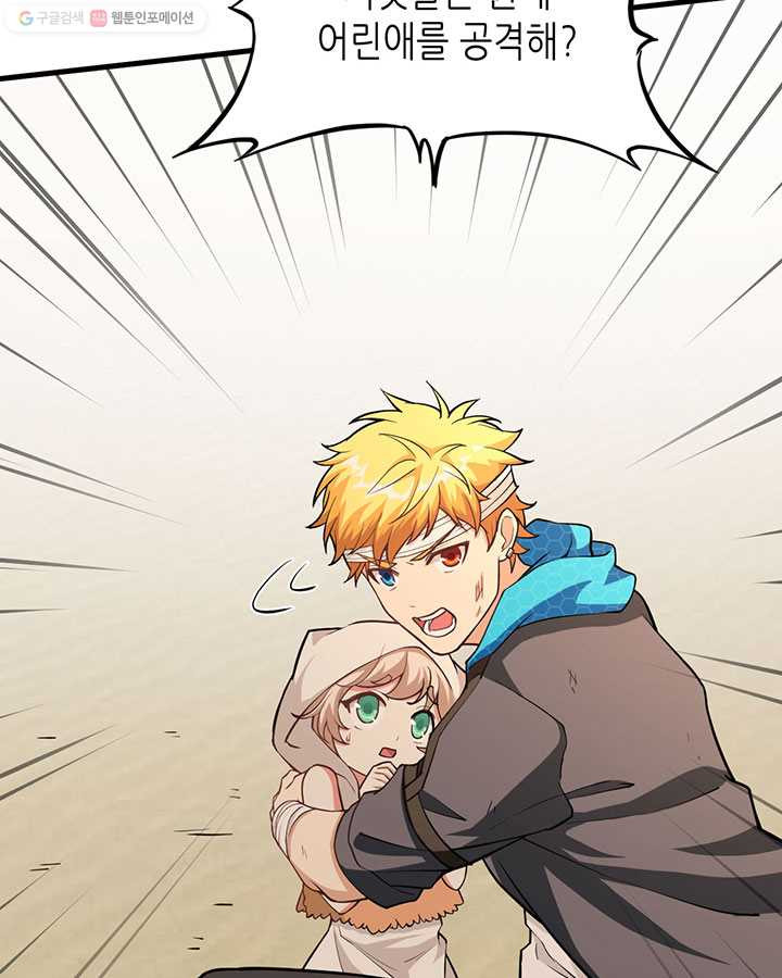 1624750059939.jpeg
