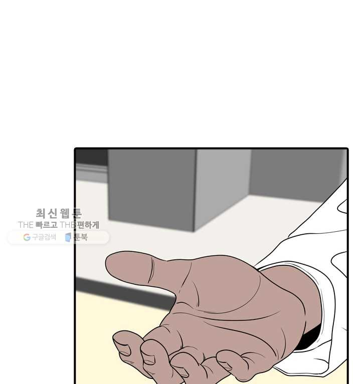1624752749425.jpeg