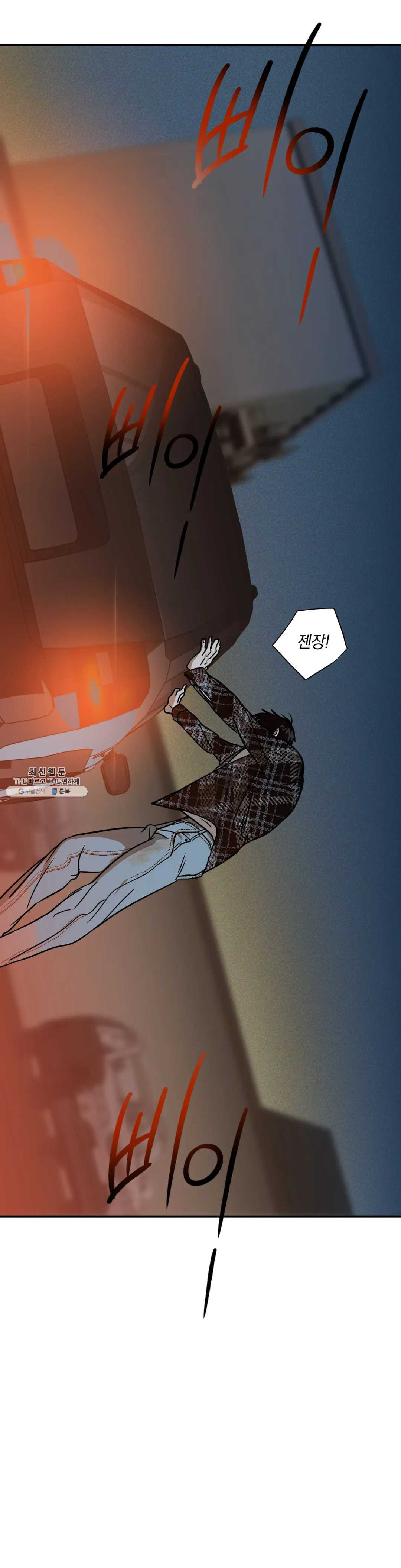 1624755082206.jpeg