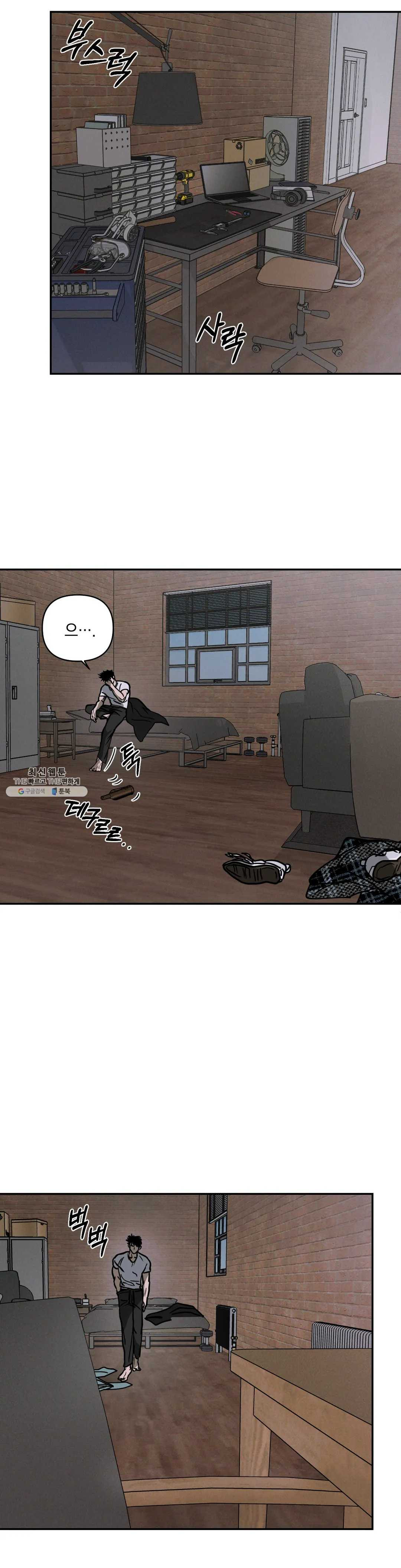 1624755082409.jpeg