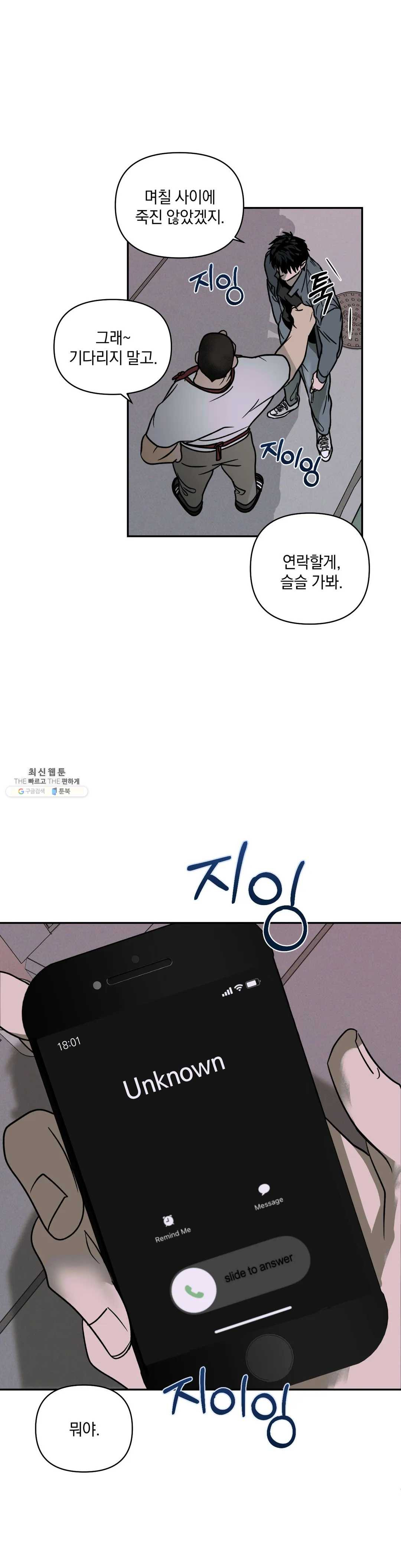 1624755083425.jpeg