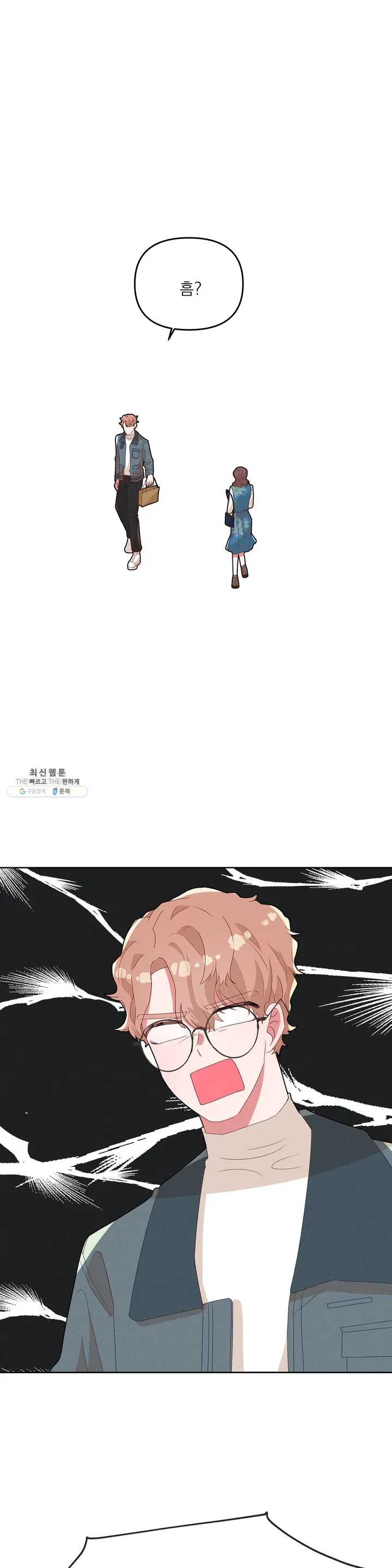 1624795537235.jpeg