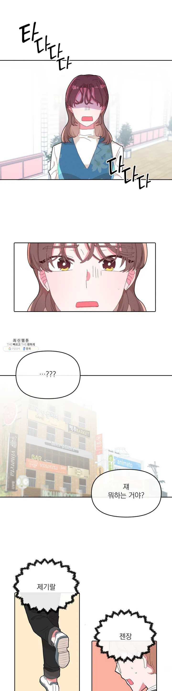 1624795537603.jpeg