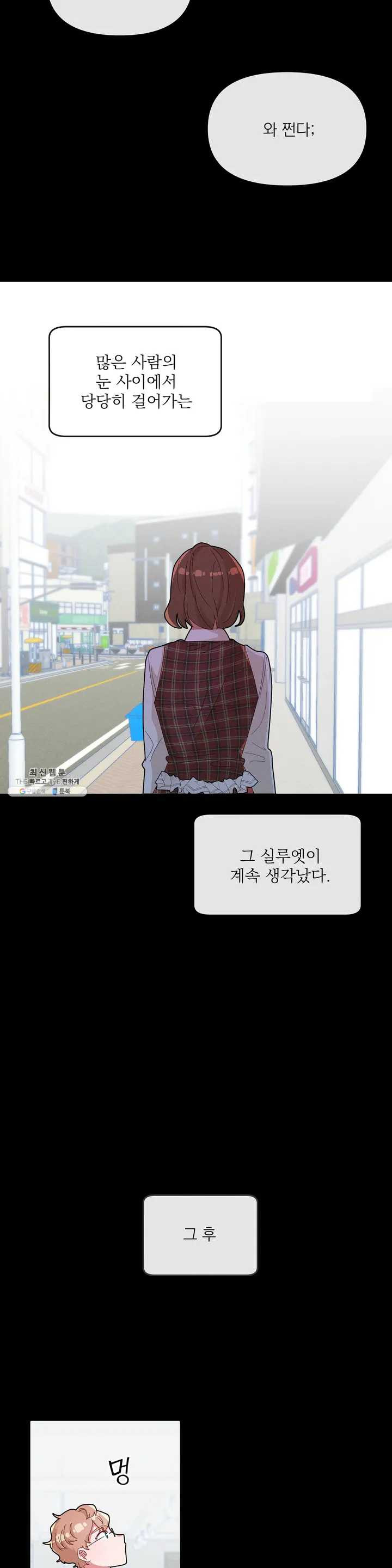 1624795538184.jpeg