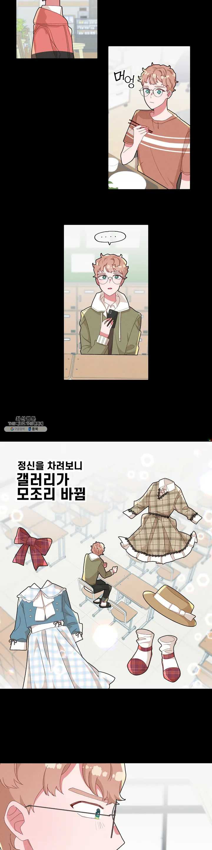 1624795538301.jpeg