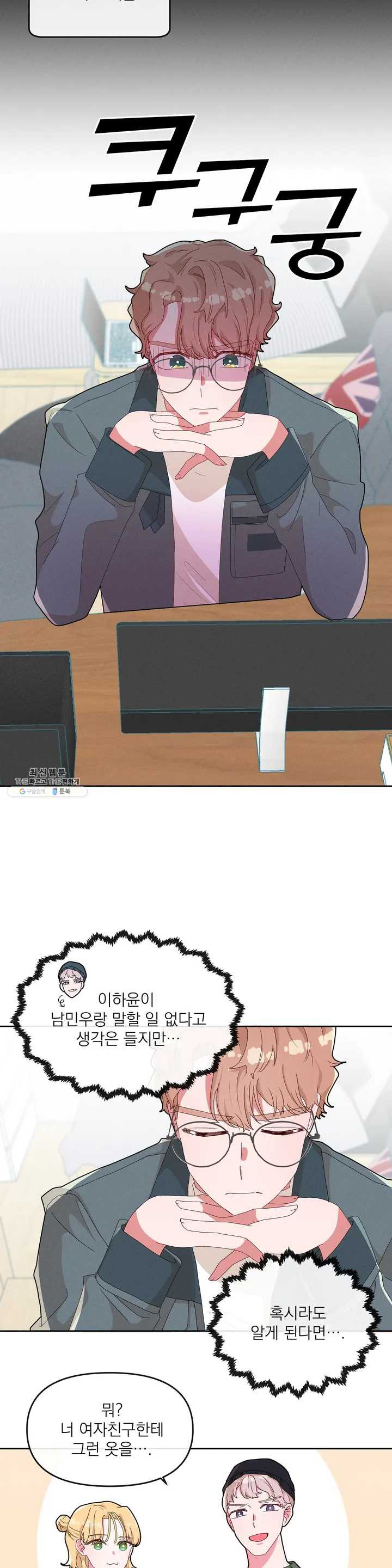 1624795538919.jpeg