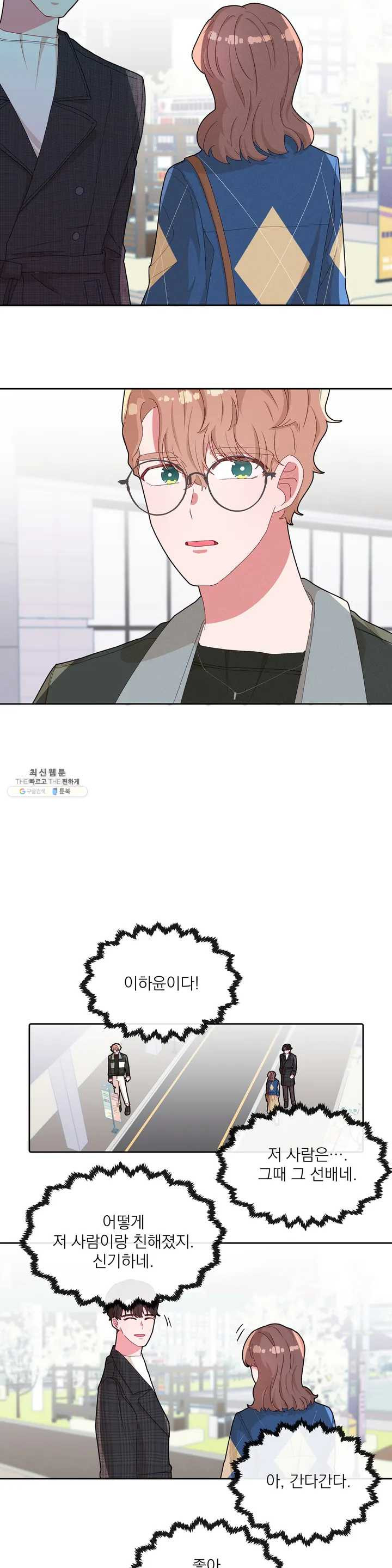 1624795547302.jpeg
