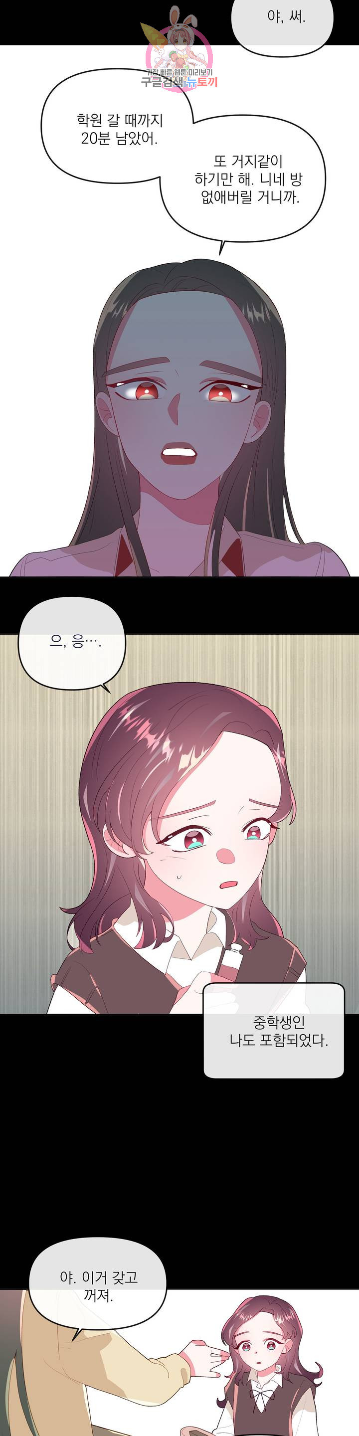 1624795774884.jpeg