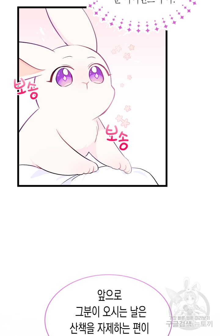 1624734022066.jpg
