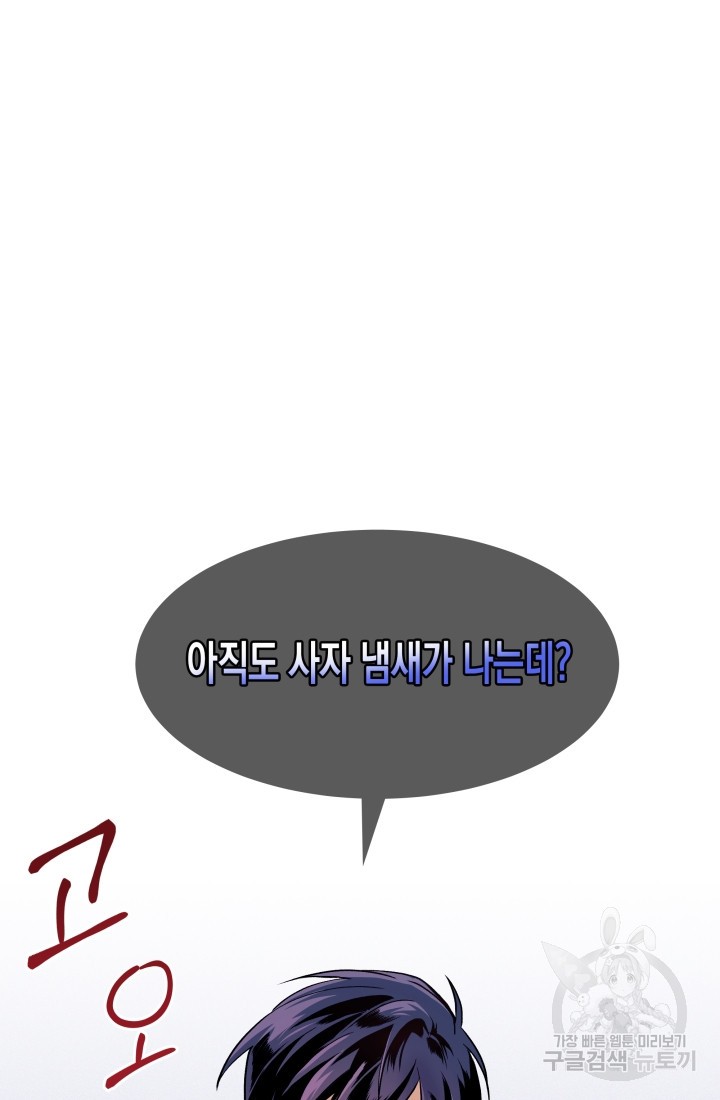 1624734022680.jpg
