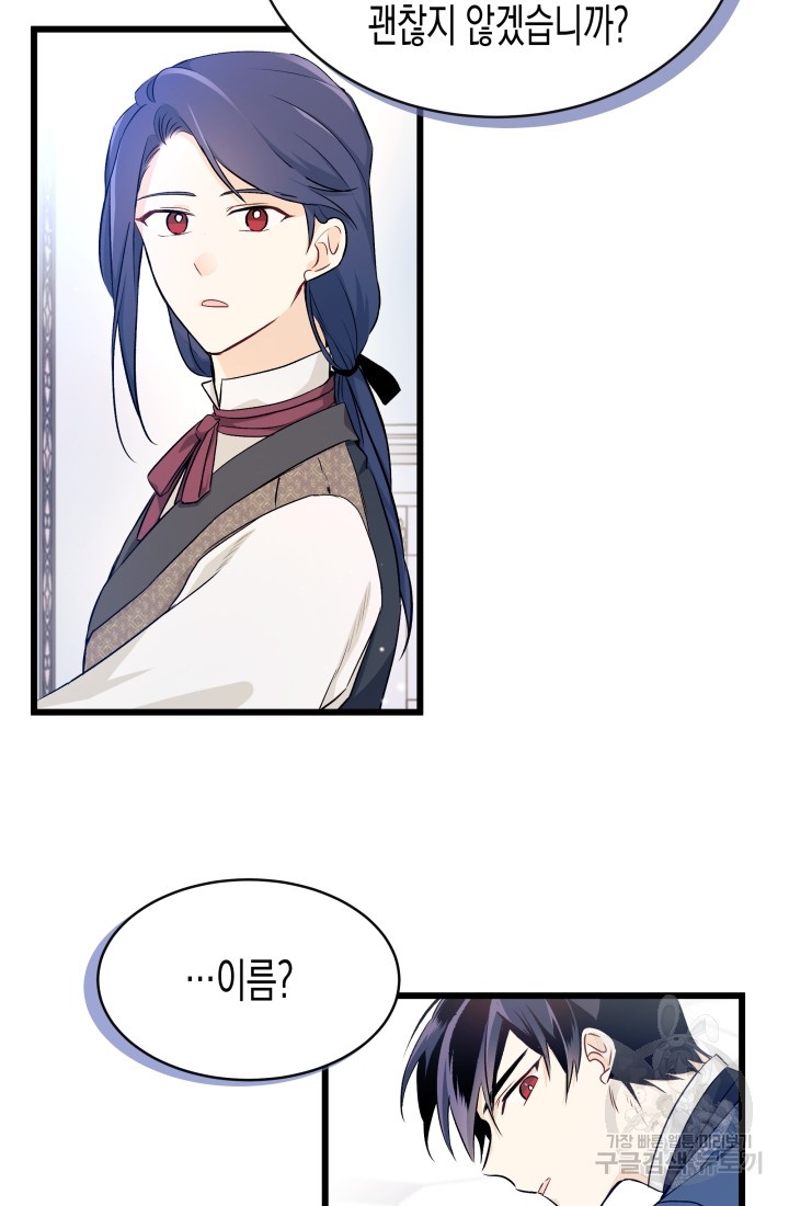 1624734023294.jpg