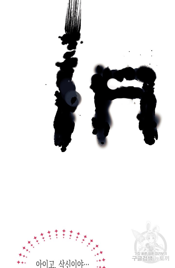 1624734027171.jpg