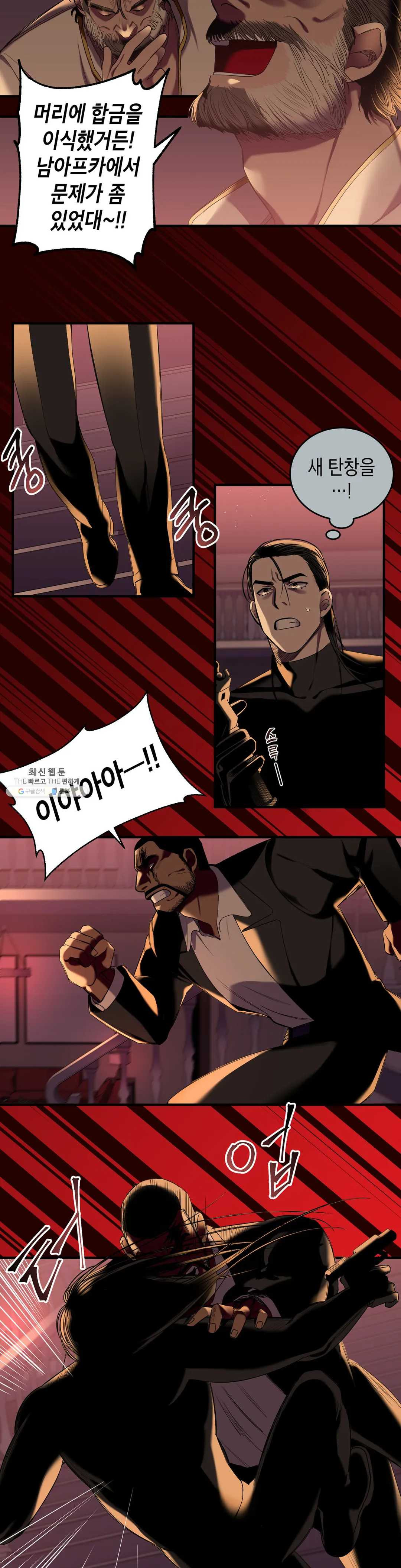 1624794801894.jpeg
