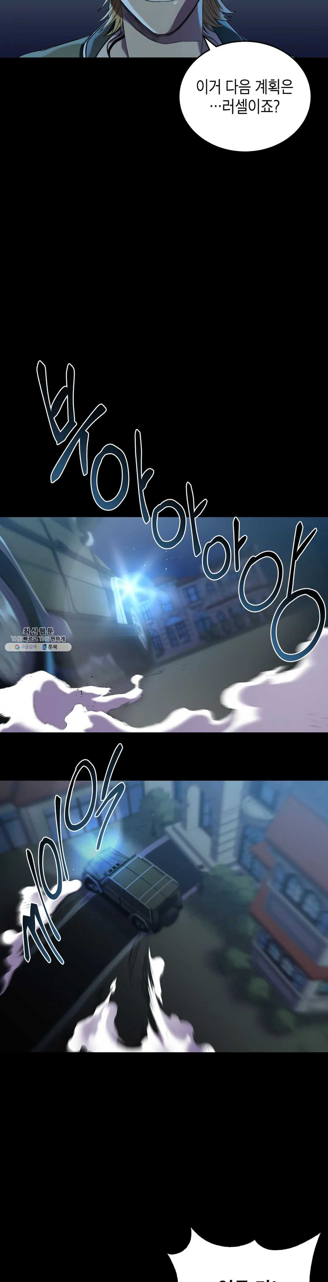 1624794802647.jpeg