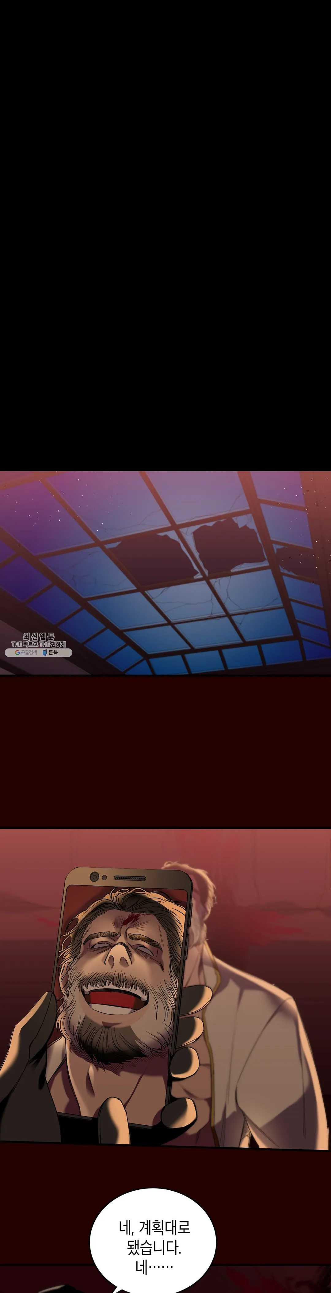 1624794803081.jpeg