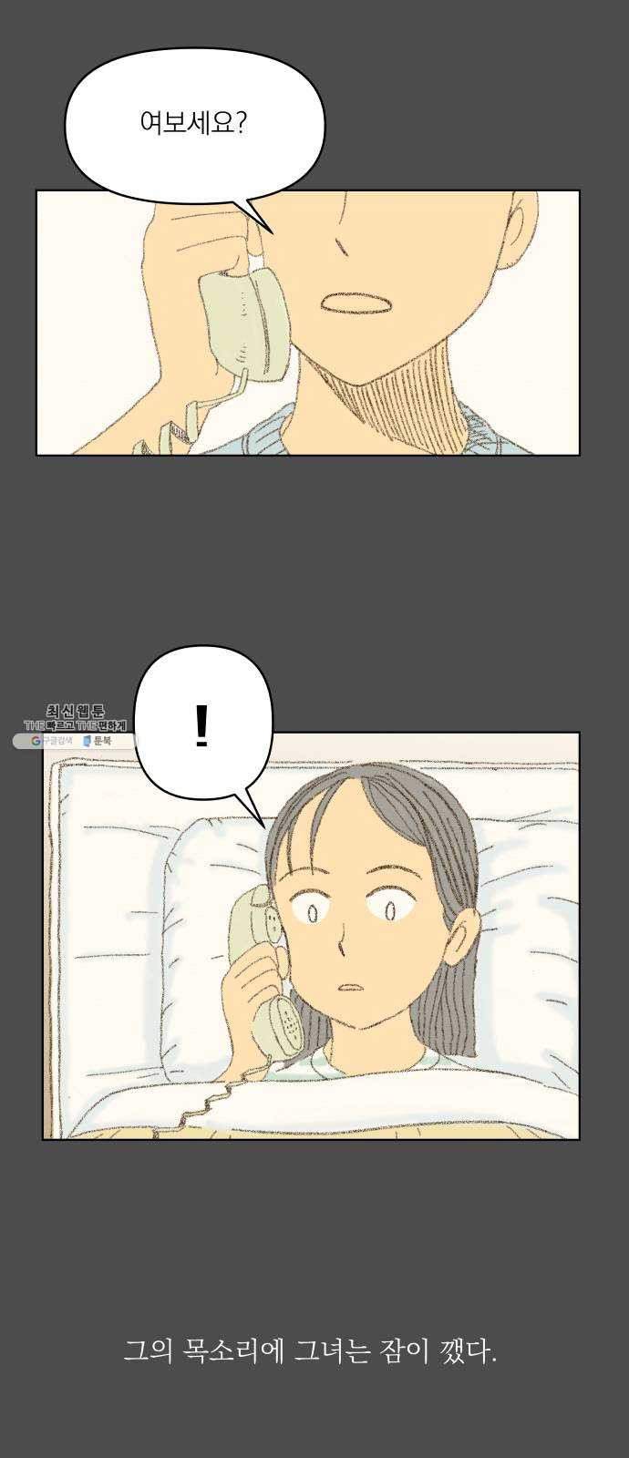 1624796921680.jpeg