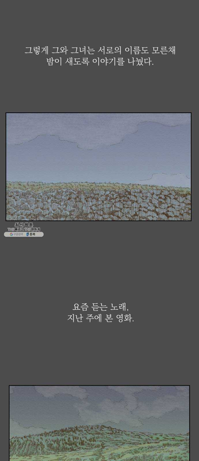 1624796922093.jpeg