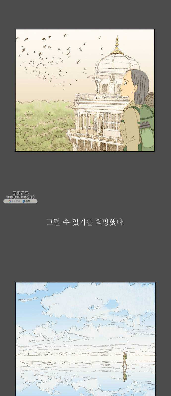 1624796923838.jpeg