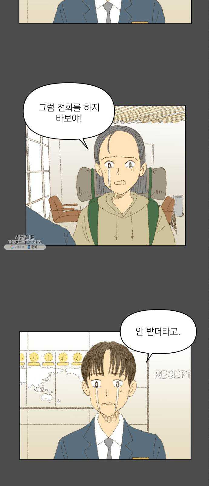 1624796924451.jpeg