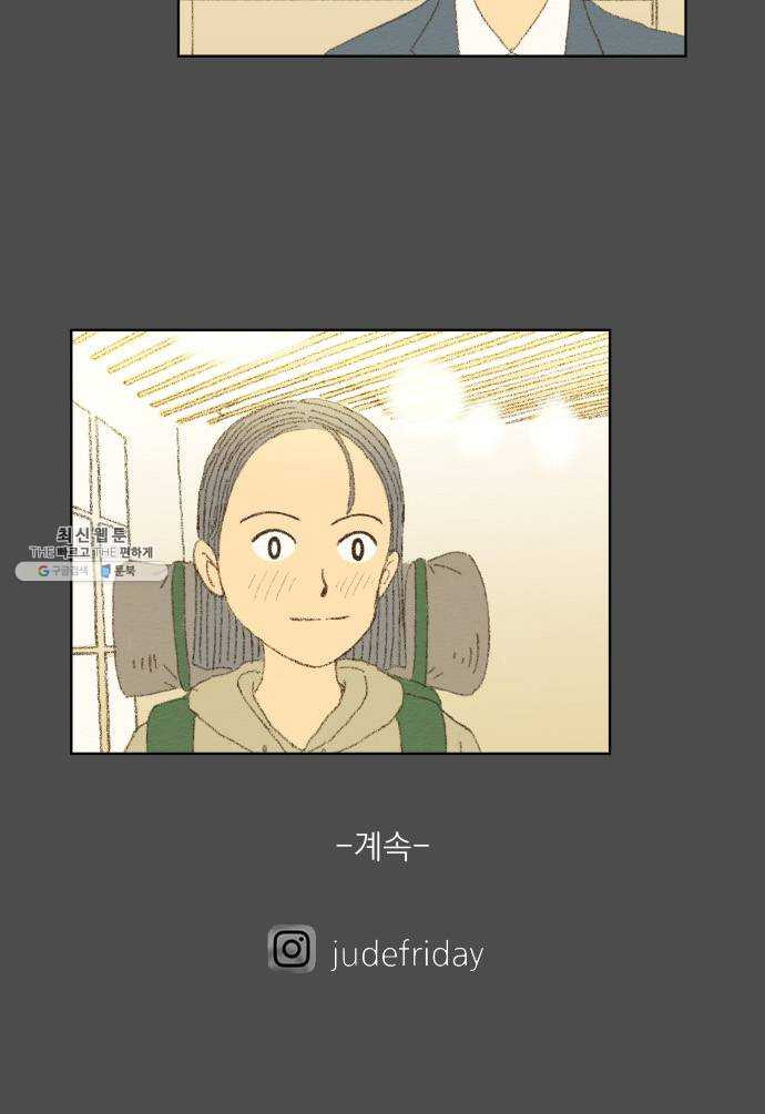 1624796924960.jpeg