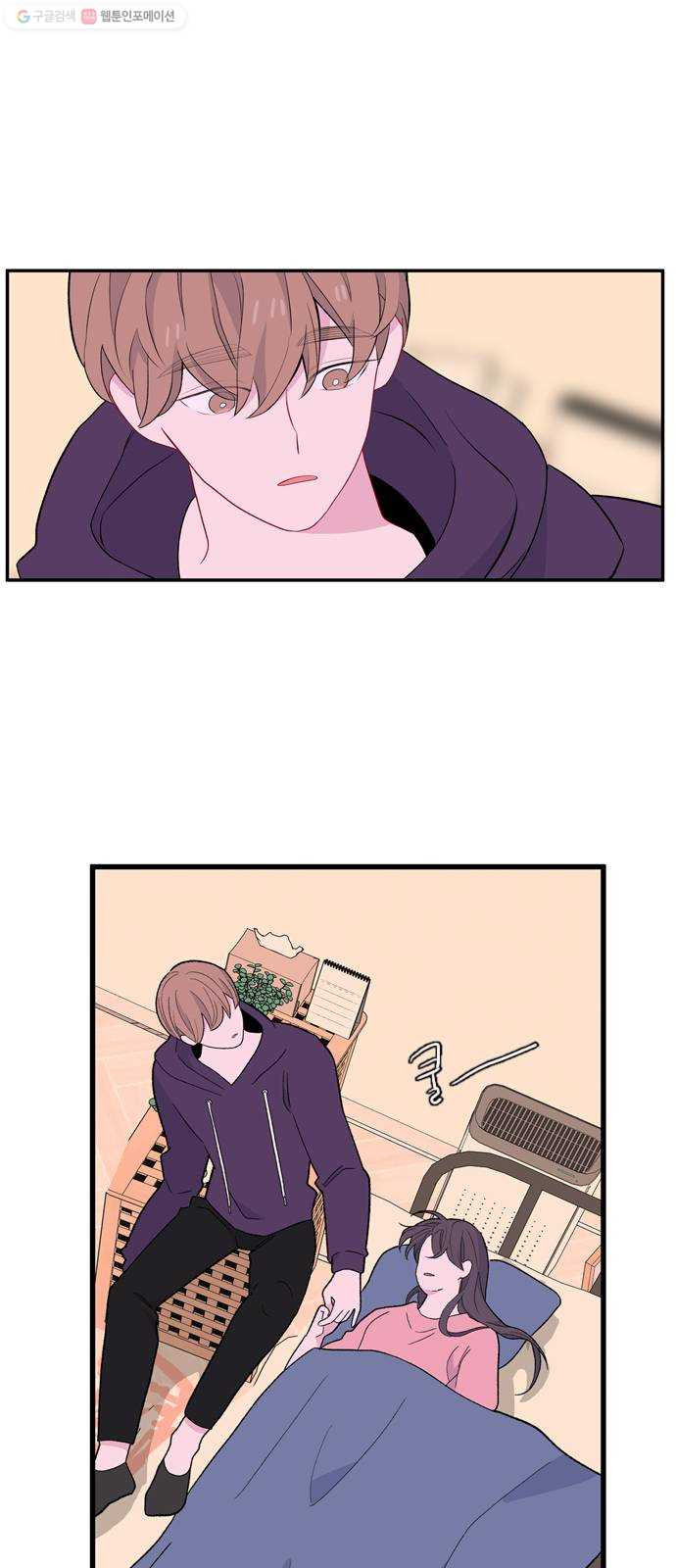 1624829806632.jpeg