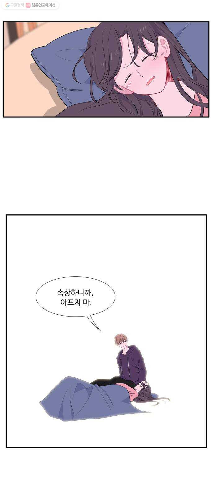 1624829806836.jpeg