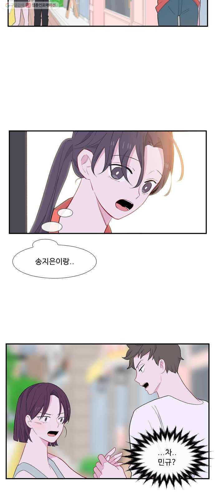 1624829809584.jpeg