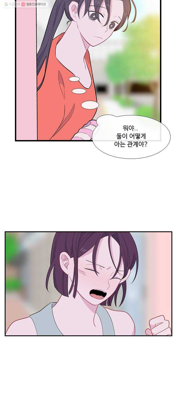 1624829809787.jpeg
