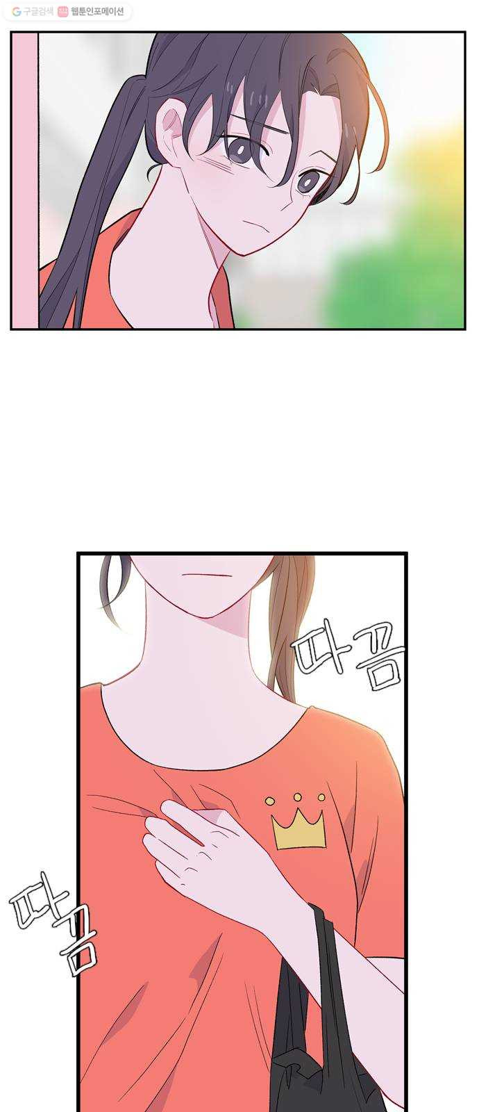 1624829809888.jpeg