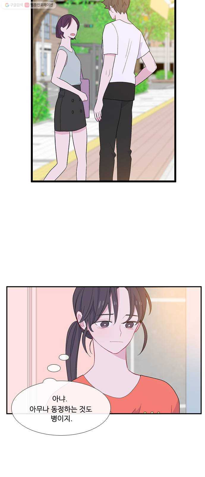 1624829810903.jpeg