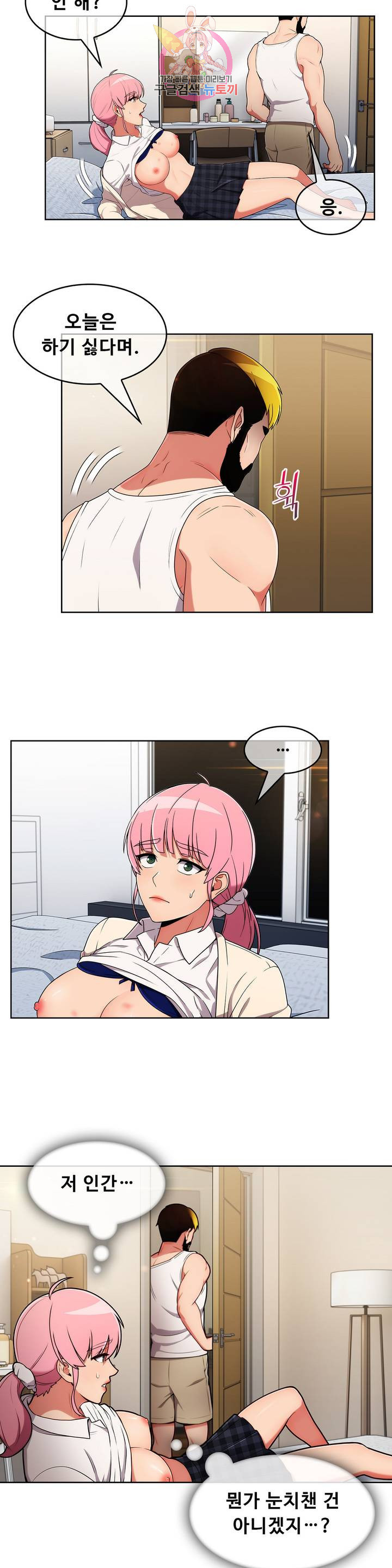1624823008795.jpeg