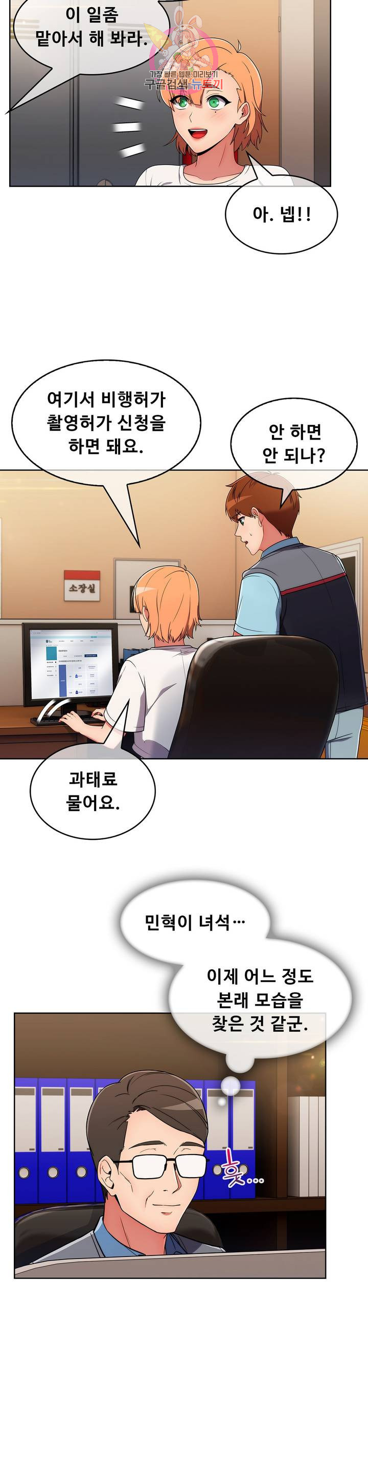 1624823010414.jpeg