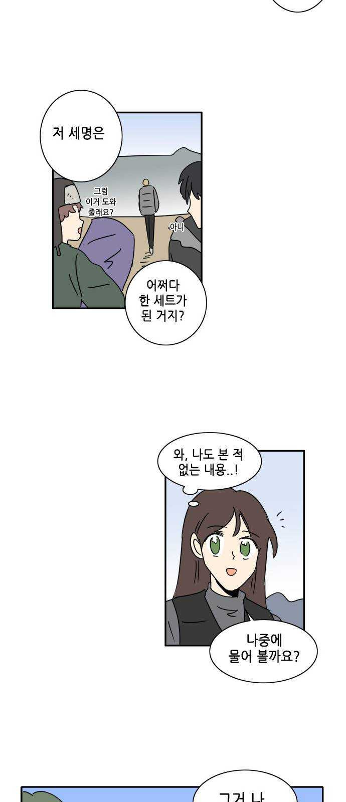 1624830455942.jpeg