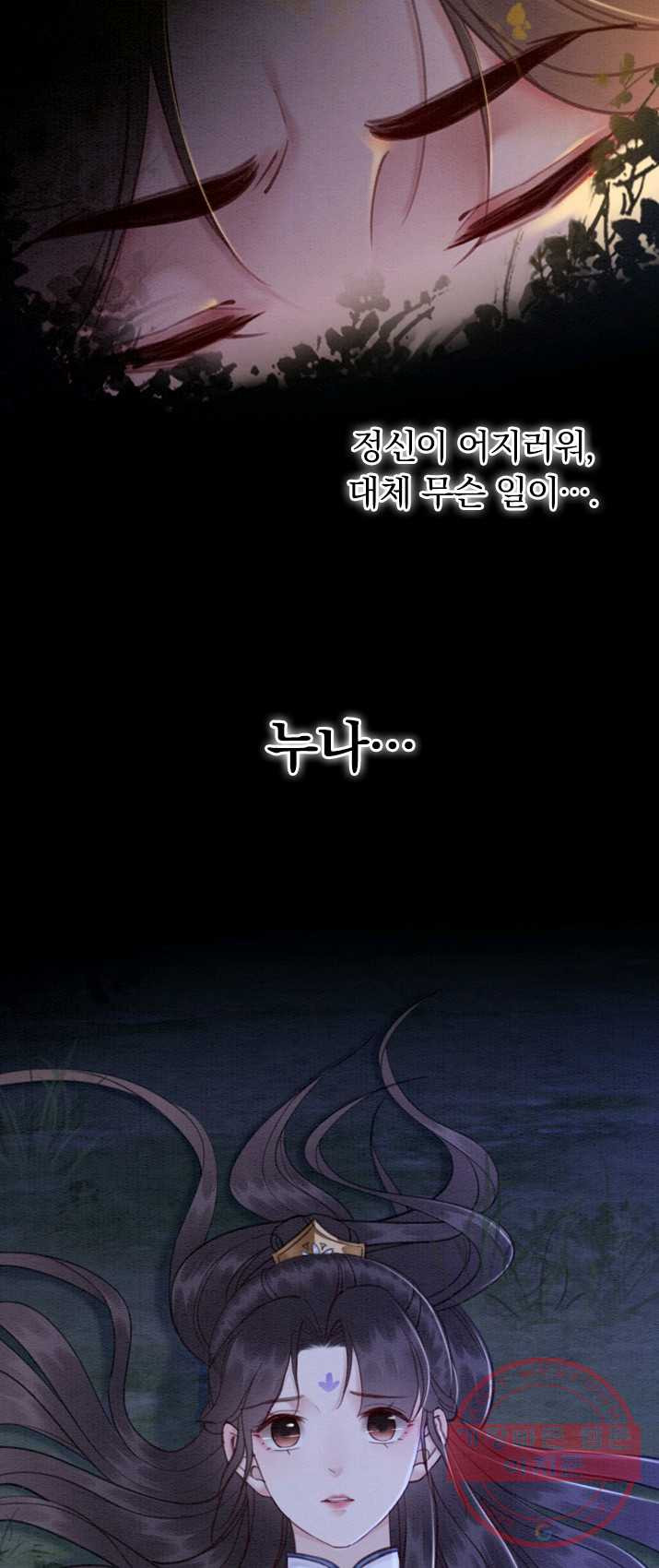 1624892166561.jpeg