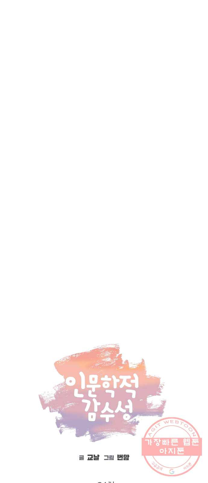 1624895938027.jpeg