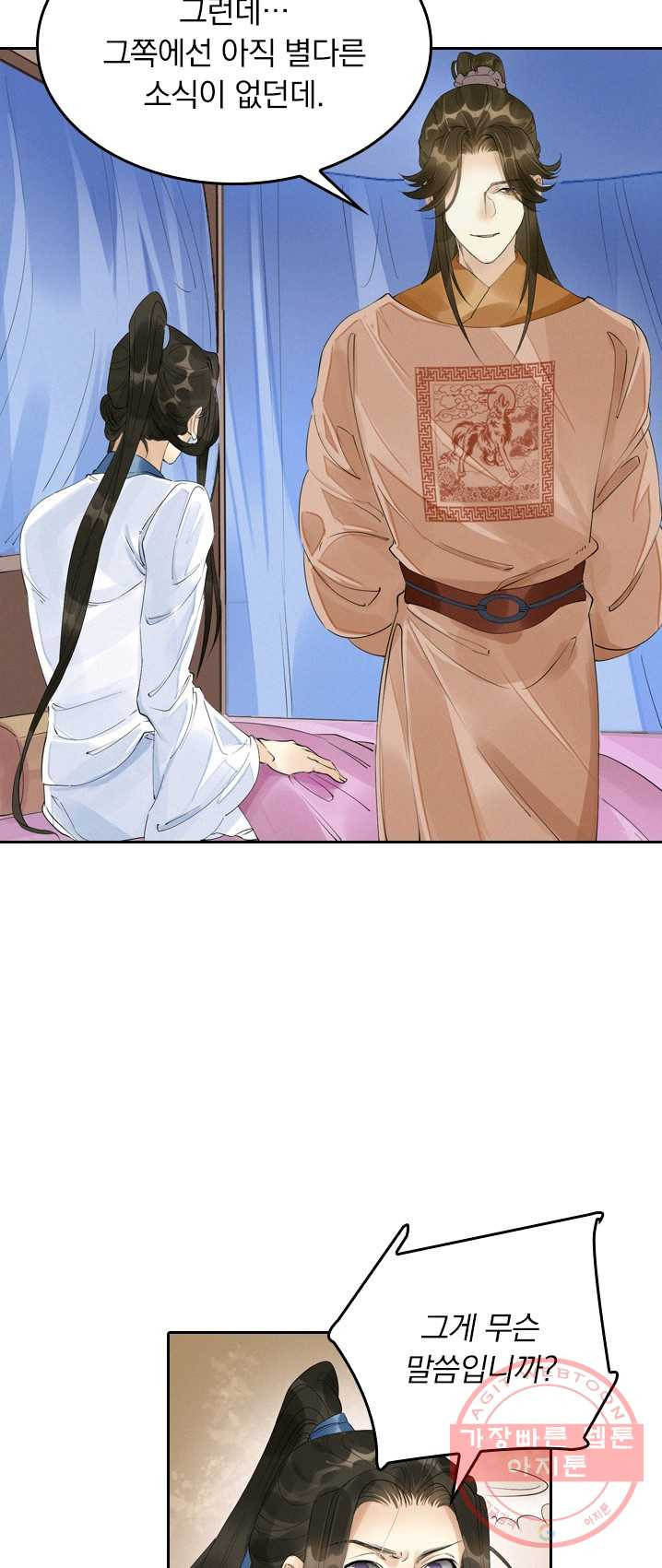 1624890385720.jpeg