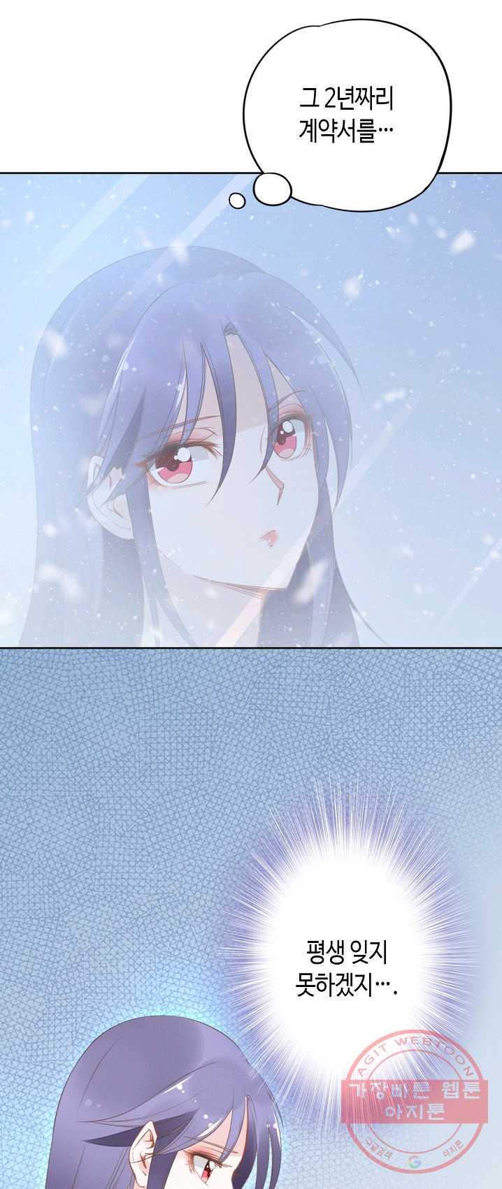1624827115160.jpeg