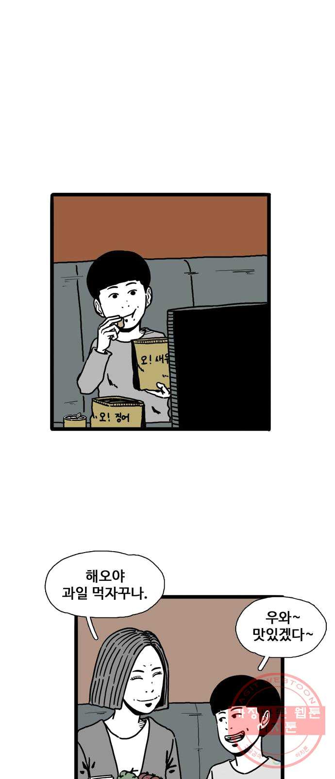 1624887762619.jpeg