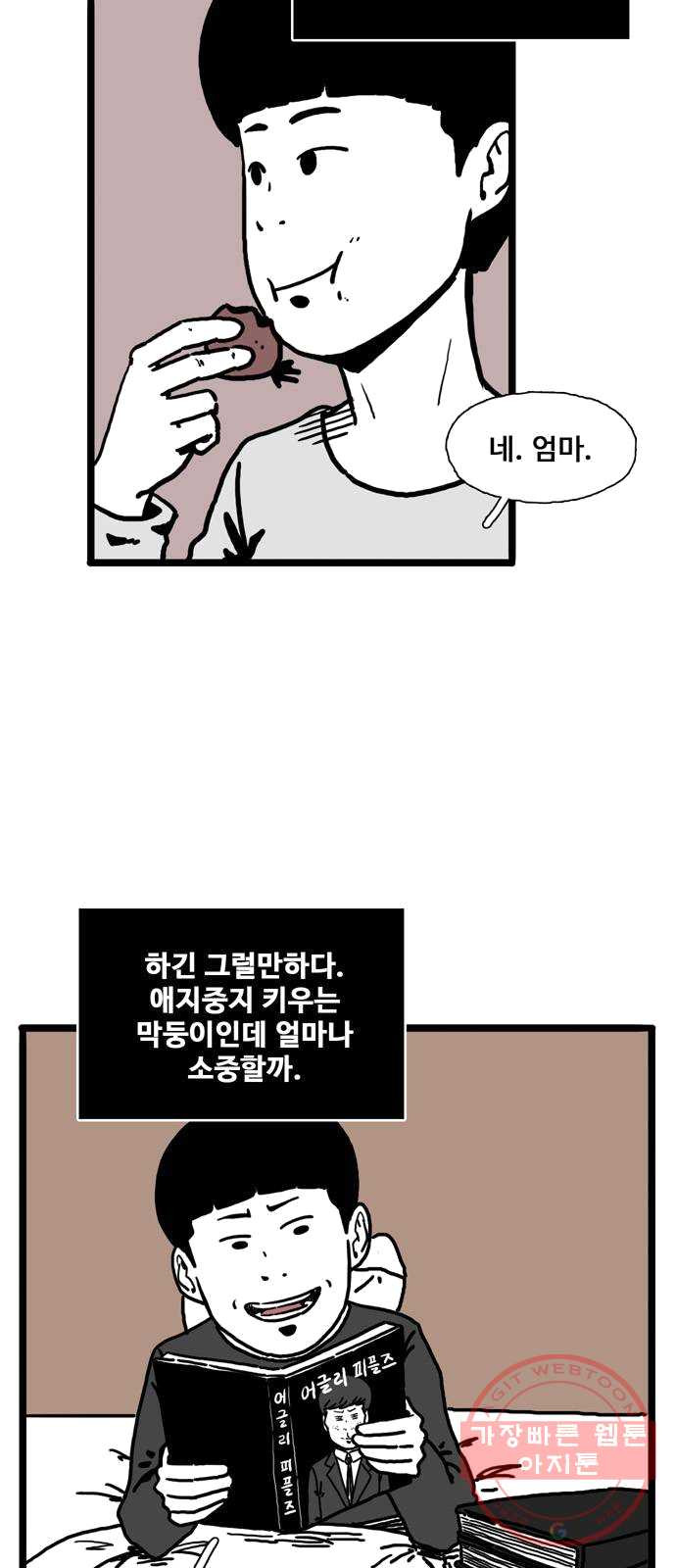 1624887762822.jpeg