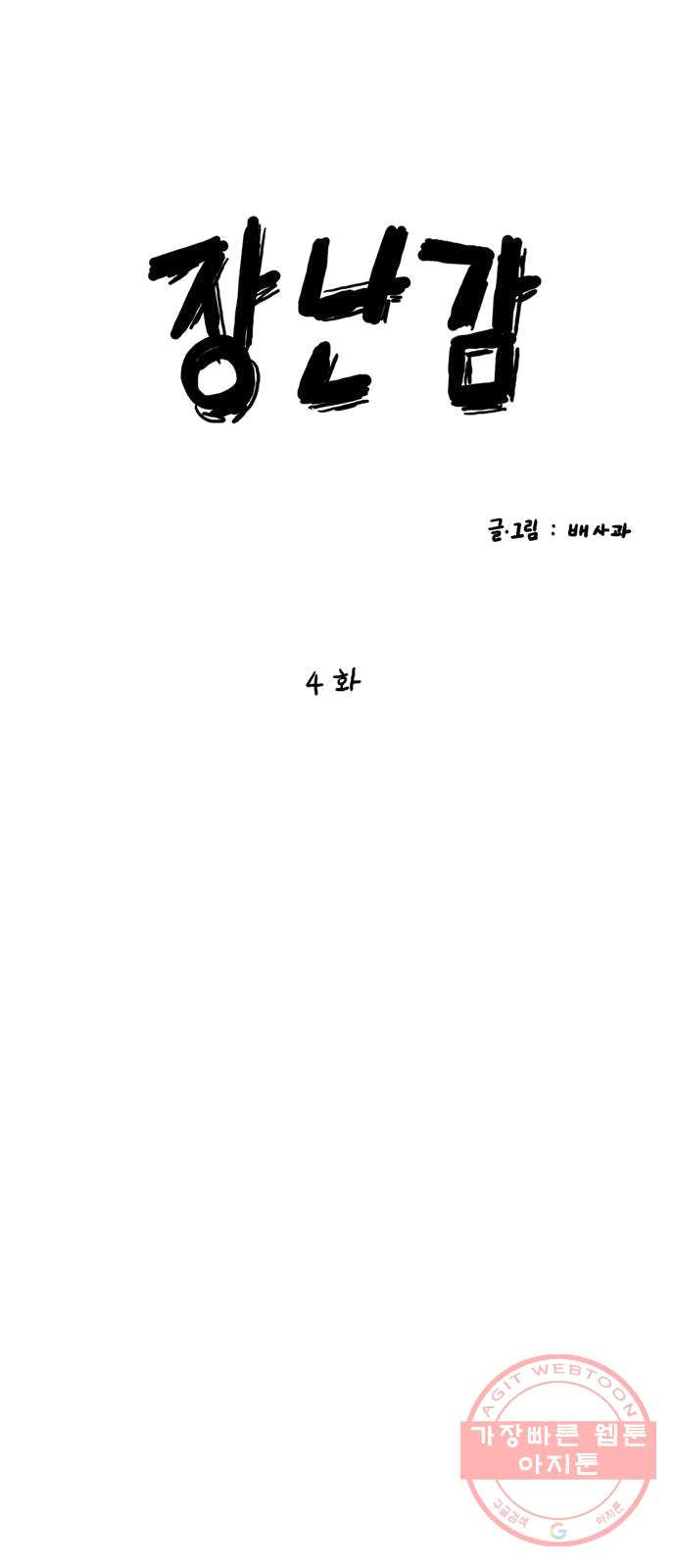 1624887763232.jpeg