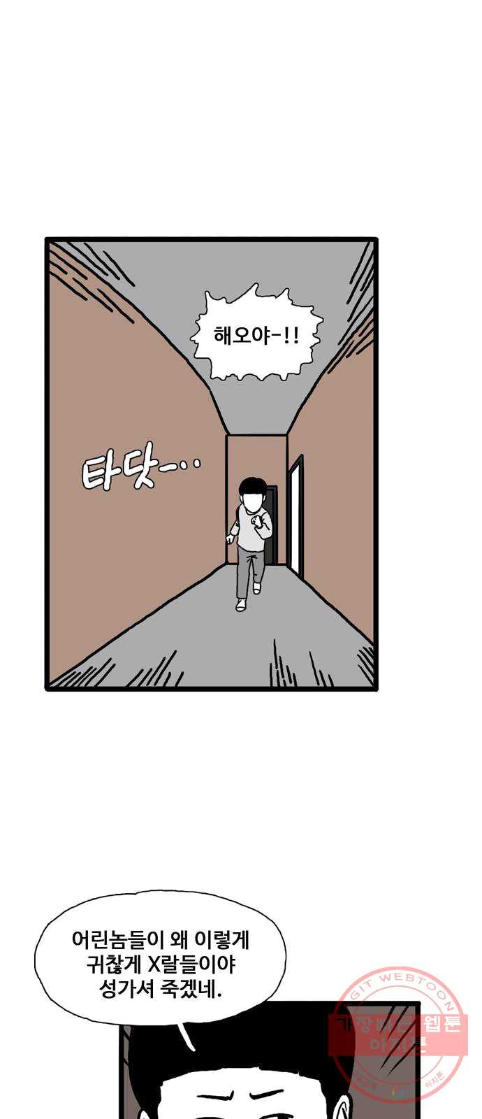 1624887764357.jpeg