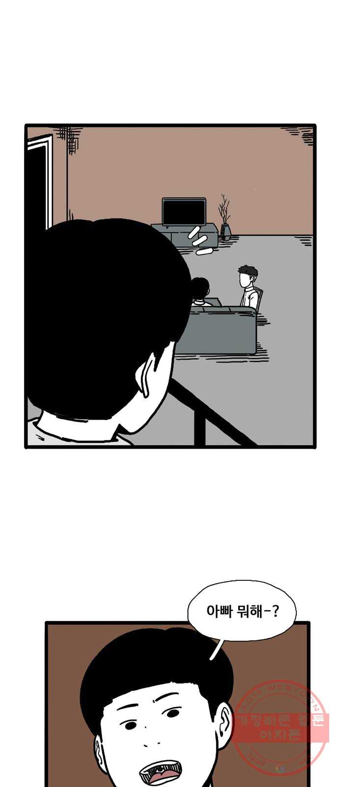1624887764560.jpeg