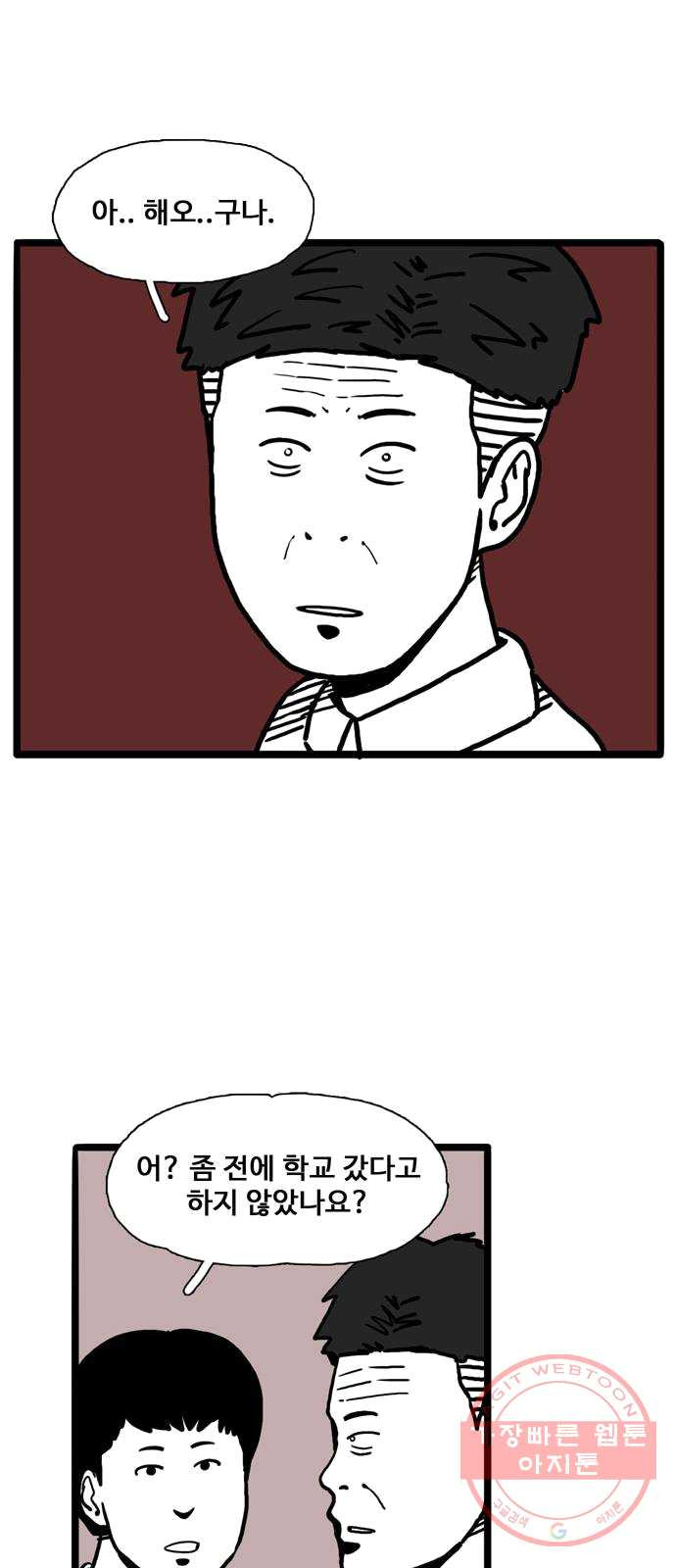 1624887764764.jpeg