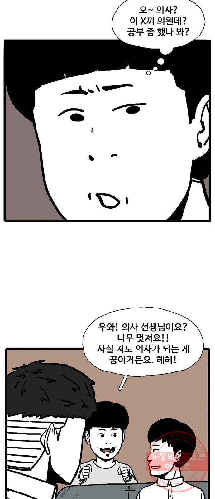 1624887765379.jpeg
