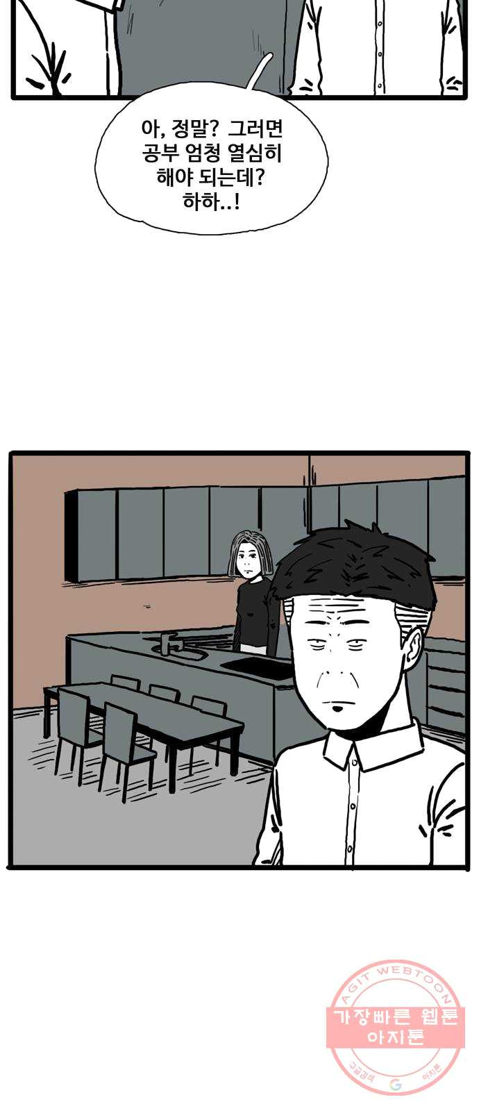 1624887765482.jpeg