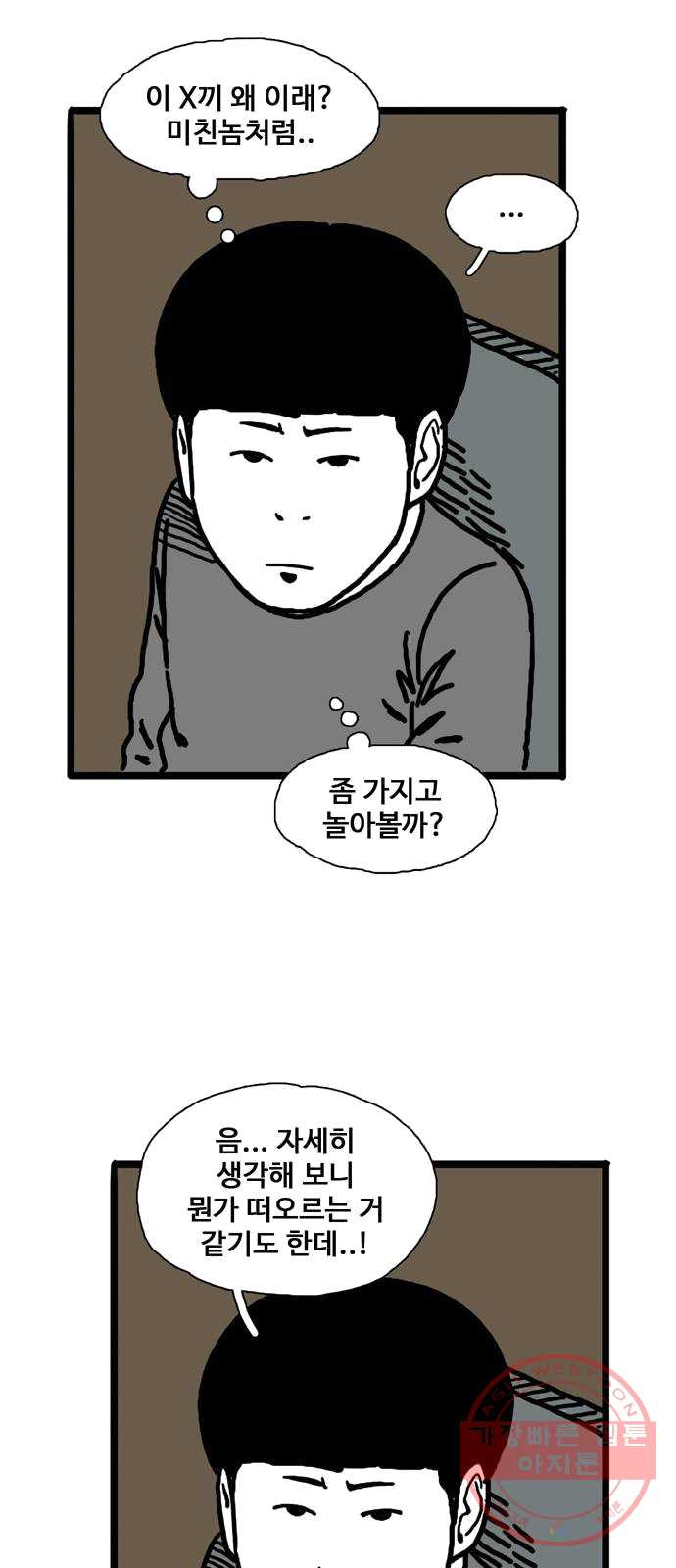 1624887767119.jpeg