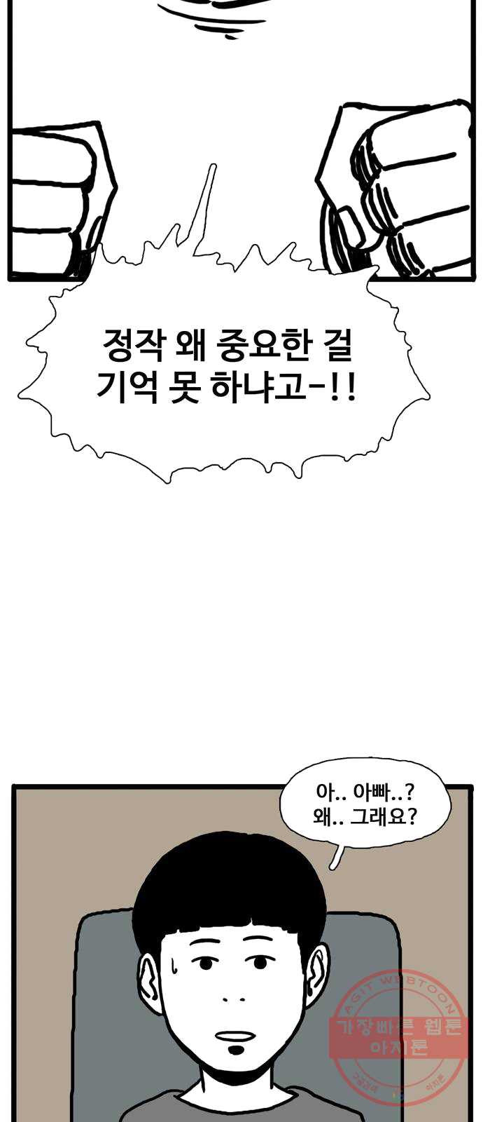 1624887767627.jpeg
