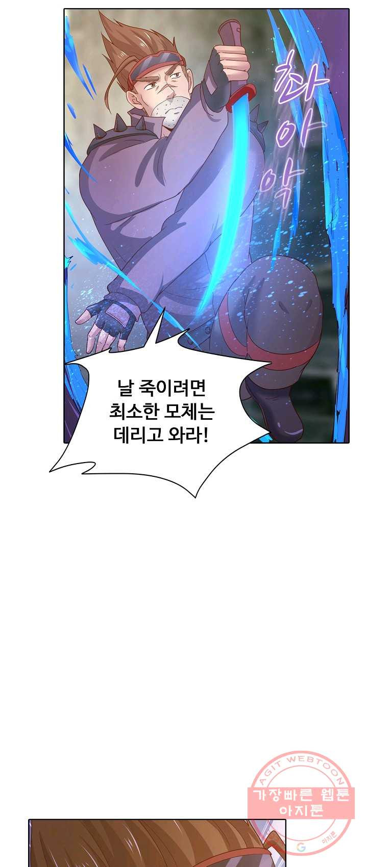 1624904677514.jpeg