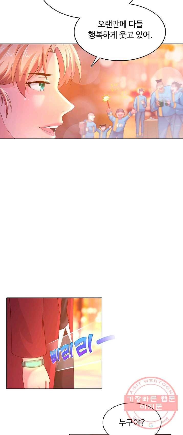1624904680215.jpeg