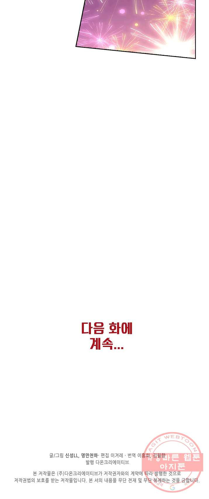 1624904681760.jpeg